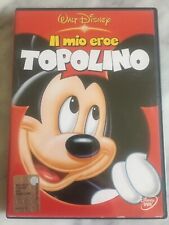 DVD DISNEY “IL MIO EROE TOPOLINO” OLOGRAMMA RETTANGOLO RARO