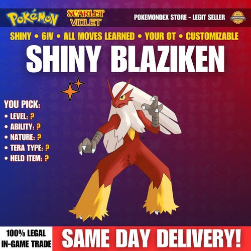 Blaziken shiny - shiny, ⭐️