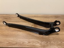 Trek Chainstay PN 594496, 2020