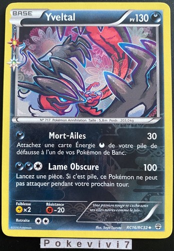 Carte pokemon yveltal - carte,