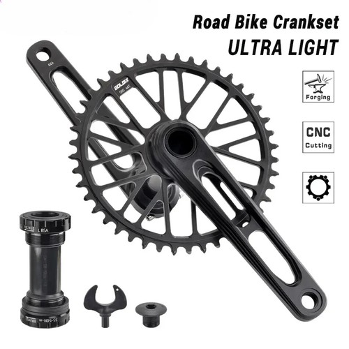 Guarnitura bici strada ghiaia