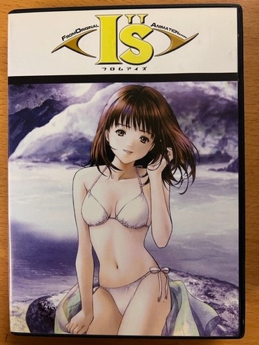 Dvd another summer story - is,