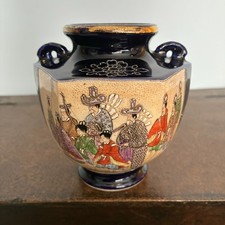 Antico vaso giapponese dipinto