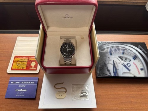 Omega speedmaster professional - omega,