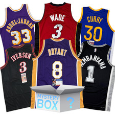 Maglia basket autografata/firmata casuale Mystery Box PSA JSA o Beckett certificato di autenticità