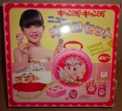 Candy bath set - candy, bagno