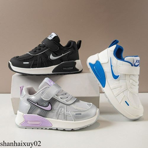 Scarpe sportive leggere scuola