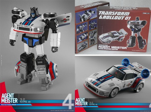 Agent meister jazz mp - g1,