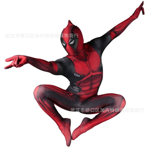 Deadpool body wade - body, wilson