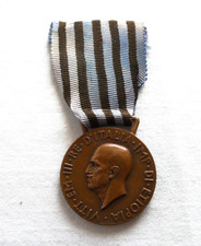 MEDAGLIA MILITARE AFRICA