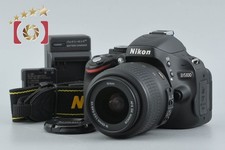 "Count 2.457" Nikon D5100 16,2