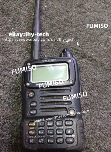 1pcs yaesu walkie talkie - 1pcs, walkie-talkie