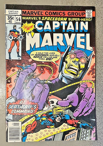 Captain marvel c098 - 56, *c098