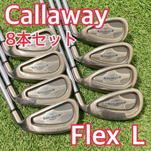 Callaway steelhead set - callaway, x-14