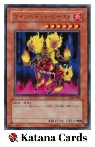 Carte yugioh bestia gemella - yugioh, |