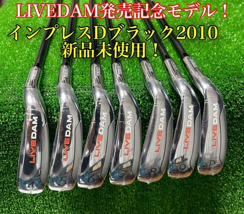Yamaha impress black 2010 - yamaha, d