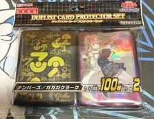 Yu-Gi-Oh Protettore Numeri e