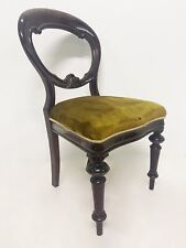 Sedia inglese - mogano e