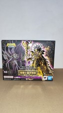 BANDAI Saint Seiya MYTH CLOTH