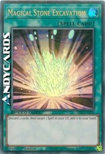 Inglese RICERCA DELLA PIETRA