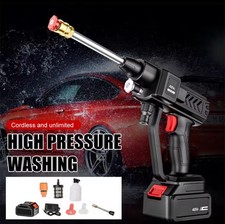 700W 30BAR Pistola ad acqua