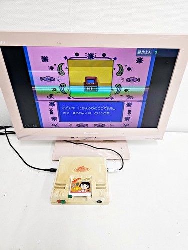 Console motore nec 822 - pc,