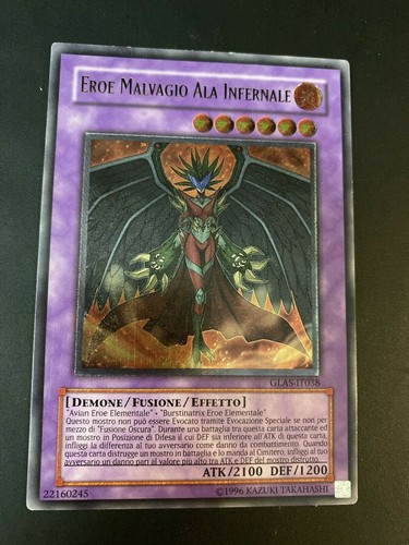Eroe malvagio ala - yu,