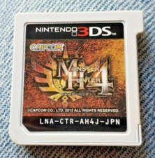 Esclusivamente per Nintendo