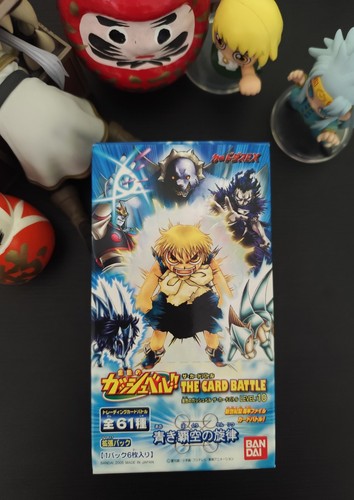 Zatch bell booster - !!,