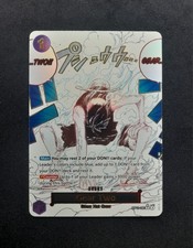 OPCG - A FIST OF DIVINE SPEED - GEAR TWO OP11-080 R AA - ENG