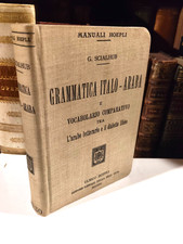 G. Scialhub - Grammatica italo-araba -  Hoepli 1913