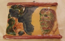 Enzo Ferraro Realizzazione in