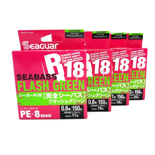 Kureha seaguar r18 - kureha, seabass