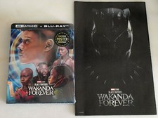 BLACK PANTHER : WAKANDA