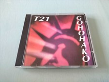 Trisomie 21 - Gohohako - CD Belgium 1997