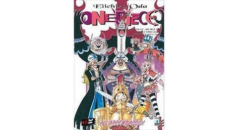 One piece manga star - piece, 47