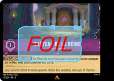 Castello della Regina - Sala