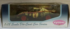 Modellino auto Kyosho Lancia