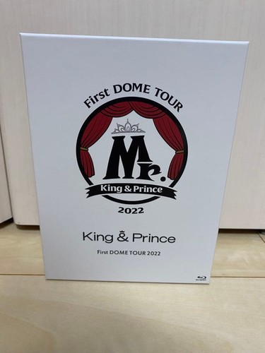 Prince dome tour 2022 - prince,