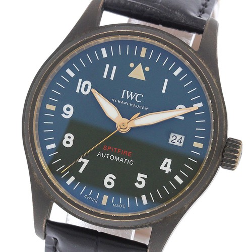 Orologio uomo automatico - orologio,