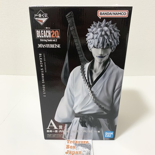 Figura giocattolo ichiban - giocattolo,