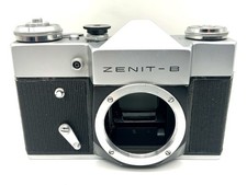KMZ Zenit-B SLR 35 mm