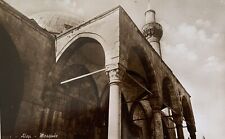 Cartolina Moschea di Aleppo Siria viaggiata