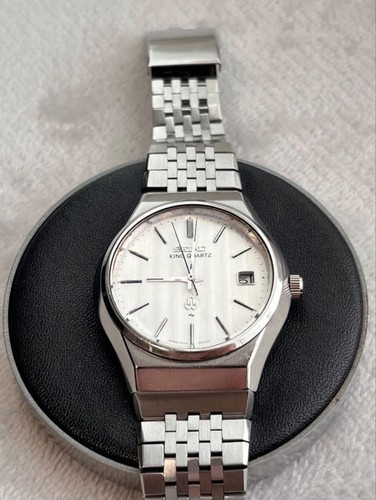 Seiko king quartz 0852 - seiko,