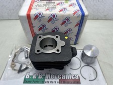 Gruppo termico d47 - dr, 70cc
