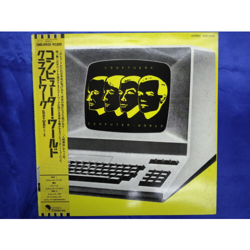 Kraftwerk computer world - kraftwerk/computer,