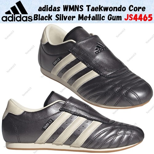 Adidas wmns taekwondo core - wmns,