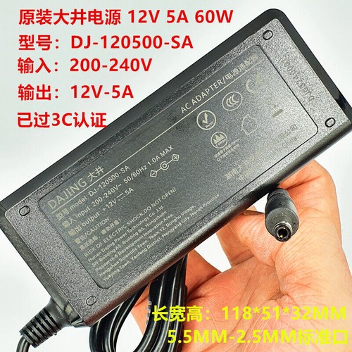 1pz dajing 120500 - 1pz, dj-120500-sa