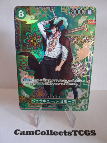 Dracule mihawk op12 030 - (sp), op12-030