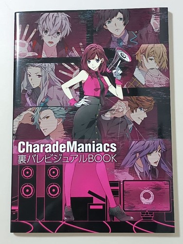 Charademaniacs back - charademaniacs,